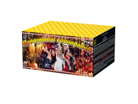 Новогодний корпоратив Салют купить в Твери | tver.salutsklad.ru