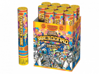 Звездопад 30 Пневматическая хлопушка купить в Твери | tver.salutsklad.ru