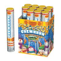 Снежинки 30 Пневматическая хлопушка купить в Твери | tver.salutsklad.ru