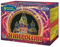 Огни России Батарея салютов купить в Твери | tver.salutsklad.ru