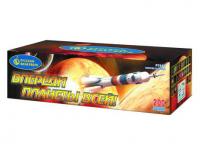 Впереди планеты всей Батарея салютов купить в Твери | tver.salutsklad.ru