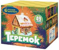 Теремок Батарея салютов купить в Твери | tver.salutsklad.ru