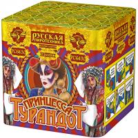 Принцесса Турандот Салют купить в Твери | tver.salutsklad.ru