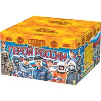 Герой России Фейерверк купить в Твери | tver.salutsklad.ru