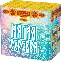 Магия серебра Салют купить в Твери | tver.salutsklad.ru