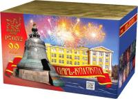 Царь-Колокол Салют купить в Твери | tver.salutsklad.ru