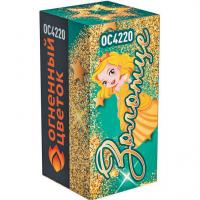 Золотце Пиротехнический фонтан купить в Твери | tver.salutsklad.ru