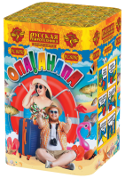 Опа!Анапа! New Фейерверк купить в Твери | tver.salutsklad.ru