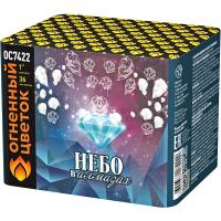 Небо в алмазах 36 Батарея салютов купить в Твери | tver.salutsklad.ru