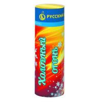 Холодный огонь Пиротехнический фонтан купить в Твери | tver.salutsklad.ru