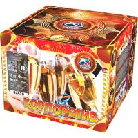 Корпоратив Фейерверк купить в Твери | tver.salutsklad.ru