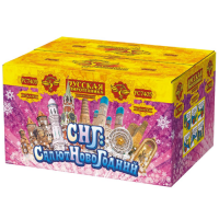 СНГ: Салют Новогодний Батарея салютов купить в Твери | tver.salutsklad.ru