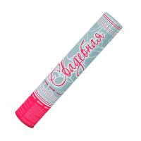 Свадебная 37 Пневматическая хлопушка купить в Твери | tver.salutsklad.ru