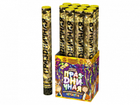 Праздничная 50 Пневматическая хлопушка купить в Твери | tver.salutsklad.ru