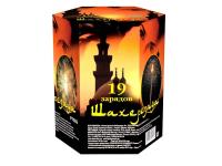 Шахерезада Фейерверк купить в Твери | tver.salutsklad.ru