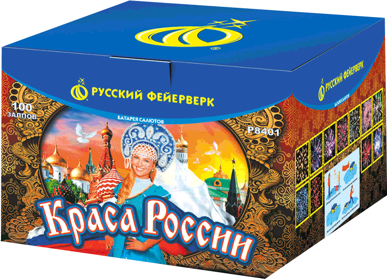 Салюты со скидкой 45% только здесь и сегодня! Тверь