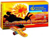 Солнечный цветок Летающие фейерверки купить в Твери | tver.salutsklad.ru