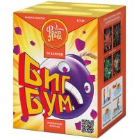 Биг Бум Батарея салютов купить в Твери | tver.salutsklad.ru