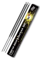 300 мм. Бенгальские огни купить в Твери | tver.salutsklad.ru