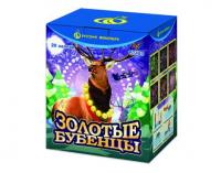 Золотые Бубенцы Фейерверк купить в Твери | tver.salutsklad.ru