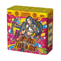 Дерзкая девчонка Фонтан фейерверк купить в Твери | tver.salutsklad.ru