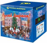 Гуляй страна! Фейерверк купить в Твери | tver.salutsklad.ru