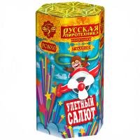Улётный салют Батарея салютов купить в Твери | tver.salutsklad.ru