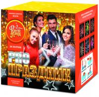 PRO-Праздник Батарея салютов купить в Твери | tver.salutsklad.ru