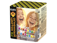 Хиханьки да Хахоньки Батарея салютов купить в Твери | tver.salutsklad.ru