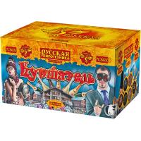 Куршавель Салют купить в Твери | tver.salutsklad.ru