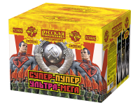 Супер-пупер-ультра-мега! Батарея салютов купить в Твери | tver.salutsklad.ru