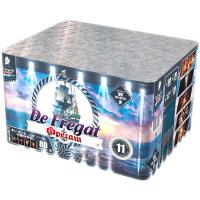 Фрегат Салют купить в Твери | tver.salutsklad.ru