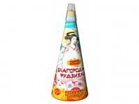 Благородная фудзияма Пиротехнический фонтан купить в Твери | tver.salutsklad.ru