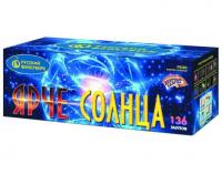 Ярче солнца Комбинированный Фейерверк купить в Твери | tver.salutsklad.ru