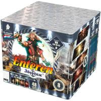 Абордаж Батарея салютов купить в Твери | tver.salutsklad.ru