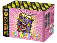 По барабану Батарея салютов купить в Твери | tver.salutsklad.ru