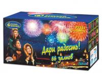 Дари радость! Фейерверк купить в Твери | tver.salutsklad.ru