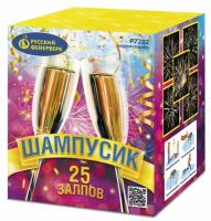 Шампусик 25 Фейерверк купить в Твери | tver.salutsklad.ru