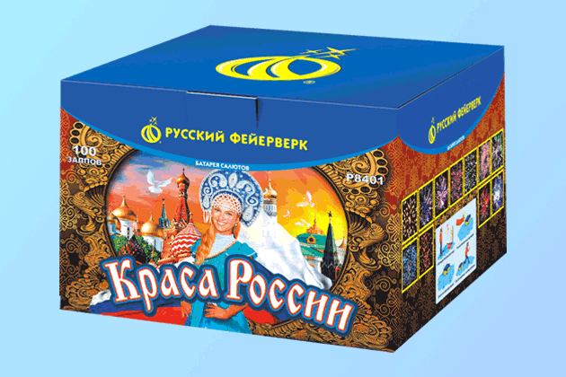 Салюты со скидкой 45% только здесь и сегодня! Тверь | tver.salutsklad.ru