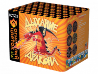 Дыхание дракона Фейерверк купить в Твери | tver.salutsklad.ru