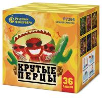 Крутые перцы Фейерверк купить в Твери | tver.salutsklad.ru