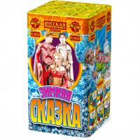 Зимняя сказка S Фейерверк купить в Твери | tver.salutsklad.ru