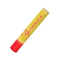 Золотая 30 Пневматическая хлопушка купить в Твери | tver.salutsklad.ru