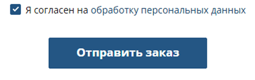 Купить фейерверк Тверь