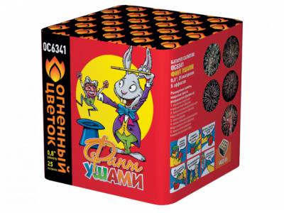 Финт ушами Салют купить в Твери | tver.salutsklad.ru