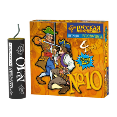Петарда фитильная № 10 Петарды купить в Твери | tver.salutsklad.ru