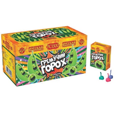 Гремучий горох (цветной, крашенный) Петарды купить в Твери | tver.salutsklad.ru