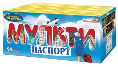 Мультипаспорт Салют купить в Твери | tver.salutsklad.ru