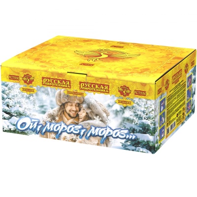 Ой,мороз,мороз Фейерверк купить в Твери | tver.salutsklad.ru