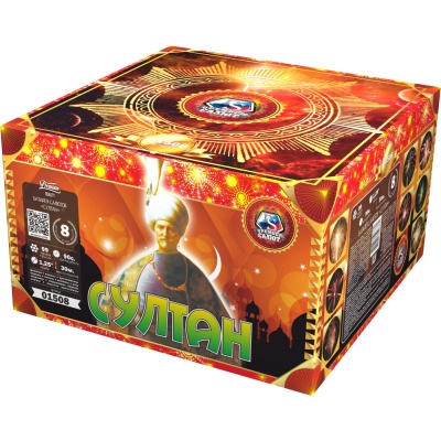 Султан Салют купить в Твери | tver.salutsklad.ru